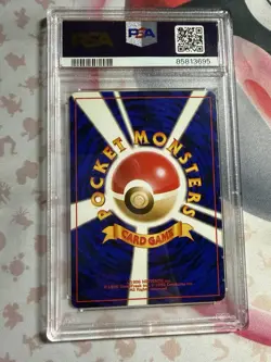 1997 Pokemon Japanese Fossil Haunter Holo Card #93 PSA 8 Double Swirl!!! - Image 2