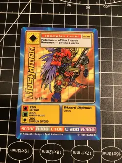Digimon Cards - 1999 Digi-Battle 1st Edition Musyamon ST-20 - Image 1