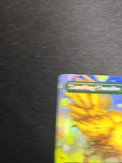 Traveling Chocobo (Borderless) (Chocobo Track Foil) Final Fantasy MTG Magic NM - Image 4