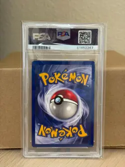 1999 POKEMON GAME MOVIE #2 ELECTABUZZ MOVIE PROMO PSA 10 - Image 2