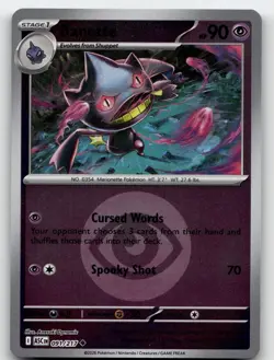BANETTE - 091/217 (ENERGY SYMBOL PATTERN) ME: ASCENDED HEROES POKEMON NM/M - Image 1