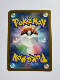 Charmander 011/080 Common Inferno X Pokemon Japanese Near Mint - Image 2