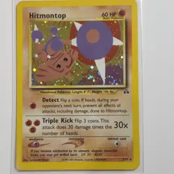 Pokemon TCG Hitmontop 3/75 Neo Discovery Holo Rare (2001) - Image 1