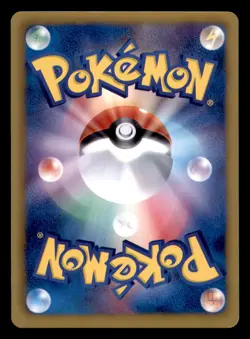 Gabite 079/093 EX Battle Boost Pokemon Japanese Near Mint - Image 2
