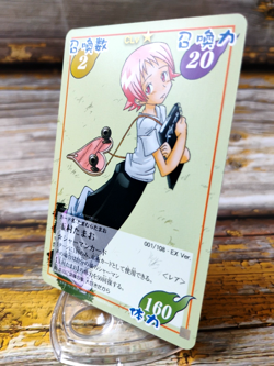 Tamamura Tamao - 001/108-EX - Shaman King Card TCG - Japanese - Image 2