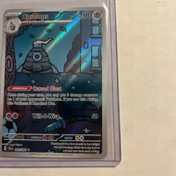 Dusclops (069/064) Illustration Rare Sv: Shrouded Fable Card PTCG - Image 2