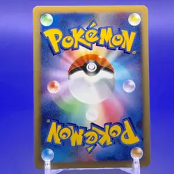 Icy Sky's Shaymin Lv.62 Pokemon Card TCG Japanese Nintendo Made In Japan F/S - Image 3