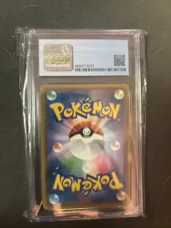 Pokemon Greninja & Zoroark GX Holo Rare Card 025/055 RR 2019 TCG Japanese - Image 2