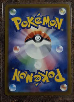 Pokemon Team Rocket's Giovanni 270/SV-P Boss Coffee Stamped Promo NM US SELLER - Image 2