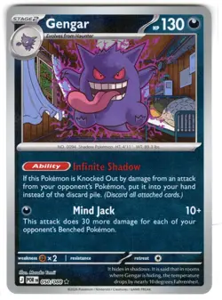 Pokemon Gengar 050/088 Reverse Holo Perfect Order ME03 Near Mint NM - Image 1