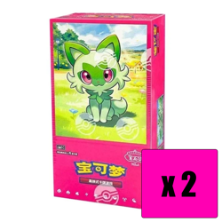 2x Pokemon TCG S-Chinese Gem 1 Horizons Booster Box CBB1C Sealed [TWO BOXES] - Image 1