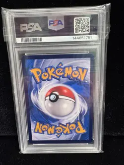 2024 POKEMON SIMPLIFIED CHINESE SUPER RARE #151 UMBREON V PSA 10 - Image 2