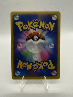Replica-Poncho-Wearing Pikachu 230/XY-P XY-P Promo Holo 70 HP Japanese - Image 2