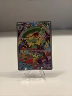 Ludicolo Pokemon Phantasmal Flames 095/094 Full Art Illustration Rare TCG￼ - Image 1