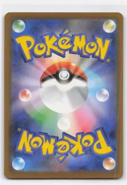 TAUROS 094/083 ART RARE NINJA SPINNER POKEMON JAPANESE - Image 2