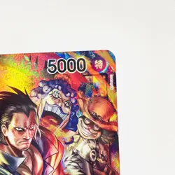 Monkey D. Dragon OP07-001 L Alt Art 500 Years In The Future One Piece Card - Image 4