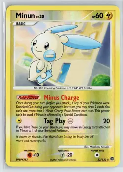 Pokemon Secret Wonders #32/132 Minun Rare,Reverse Holo Lightly played - Image 1