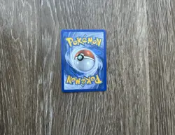 Sceptile 30/99 Rare Arceus Pokemon Reverse Holo NM PACK FRESH - Image 2