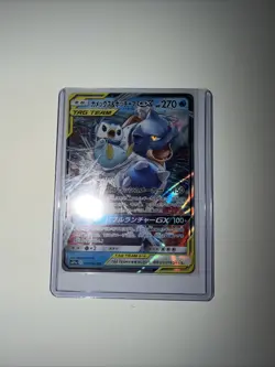 Pokemon TCG Blastoise & Piplup GX Chinese Csm2ac Holo Lightly Played - Image 1