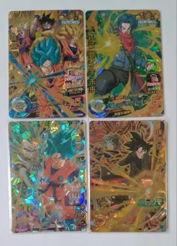 Super Dragon Ball Heroes Card Nur 4-Piece Set Son Goku And Others - Image 1