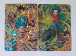 Super Dragon Ball Heroes Card Nur 4-Piece Set Son Goku And Others - Image 4