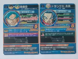 Super Dragon Ball Heroes Card Nur 4-Piece Set Son Goku And Others - Image 5