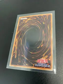 YuGiOh Starjunk Synchron LOCH-JP008 Overframe Prismatic Japanese - Image 3