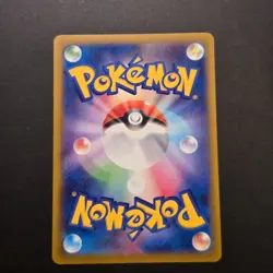 Pikachu 020/M-P McDonald's Promo 2025 Pokemon Card Japanese LP - Image 2