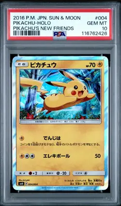 Pikachu - Holo Promo Rare 004/004 New Friends Japanese - Pokemon Card PSA 10 - Image 1