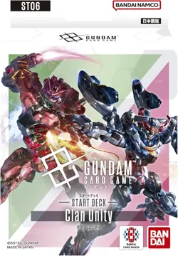 PRE GUNDAM CARD GAME Starter Deck Clan Unity ST06 Sealed Box in Japanese NEW - Image 1
