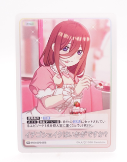 Miku RR Quintessential Quintuplets GYC-BP3-072 RR Anime Collectible Trading Card - Image 1