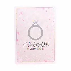 Miku RR Quintessential Quintuplets GYC-BP3-072 RR Anime Collectible Trading Card - Image 2