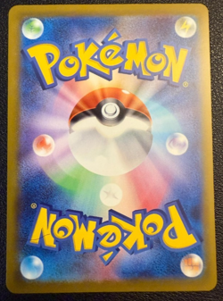 Pikachu 020/M-P McDonald's Promo 2025 Japanese Pokemon US SELLER-*New* with card - Image 2