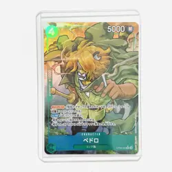 Pedro OP08-030 R Alt Art Parallel Two Legends One Piece Card Game Japanese 2024 - Image 1