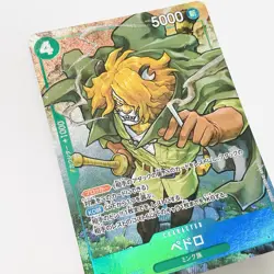 Pedro OP08-030 R Alt Art Parallel Two Legends One Piece Card Game Japanese 2024 - Image 3