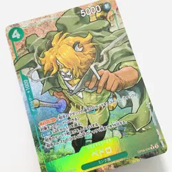 Pedro OP08-030 R Alt Art Parallel Two Legends One Piece Card Game Japanese 2024 - Image 4