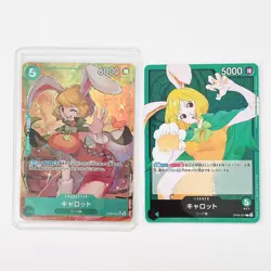 Carrot OP08-023 SR Alt Art Parallel Two Legends One Piece Card Game Japanese - Image 1