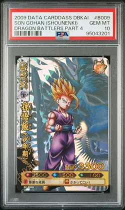 PSA10 SP-B009 Son Gohan Shenron Rare Dragon Ball Dragon Battlers Card - Image 1