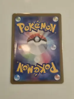 Ethan's Ho-Oh ex 077/063 SR sv9a Heat Wave Arena Pokemon Card Mint - Image 2