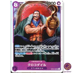 Crocodile OP04-060 SR Kingdoms of Intrigue OP-04 One Piece Card Japan - Image 1