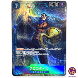 Sir Crocodile OP01-067 [PAR] Parallel SR ONE PIECE Card Game ROMANCE DAWN - Image 1