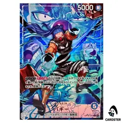 Buggy L OP16-041 [PAR] The Time of Battle ONE PIECE Japanese - Image 1