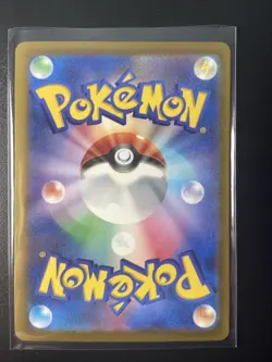 Drowzee Common JAPANESE* NEAR MINT* + RANDOM 151 SET CARD!!* - Image 2