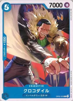 Crocodile OP02-053 C ONE PIECE Card Paramount War - Image 1