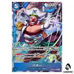 Buggy SR OP16-048 [PAR] The Time of Battle ONE PIECE Japanese - Image 1
