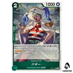 Buggy C ST30-011 STARTER DECK EX Luffy Ace ONE PIECE ese - Image 1