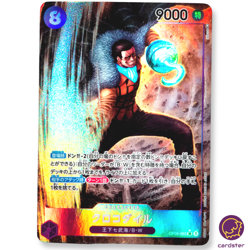 Crocodile OP04-060 [PAR] Parallel SR Kingdoms of Intrigue OP-04 One Piece - Image 1