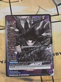 ENGLISH Kagurabachi UNION ARENA UAPR/KGR-1-013 Promo Card Chihiro Rokuhira - Image 1