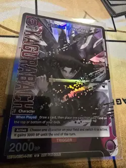 ENGLISH Kagurabachi UNION ARENA UAPR/KGR-1-013 Promo Card Chihiro Rokuhira - Image 4