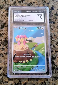 Audino Art RARE Pokemon Card CGC 10 GEM MINT Japanese Black Bolt #156/086 (2025) - Image 1